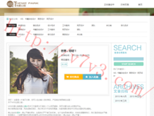 彩吧网,3d试机号一排三试机号一3d图库一开机号一开奖